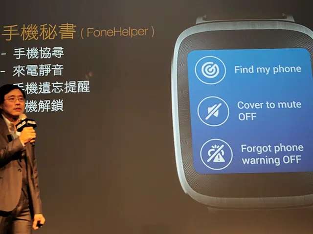 AI Transforms Telemedicine Diagnostics: Reshaping Healthcare Service Provision